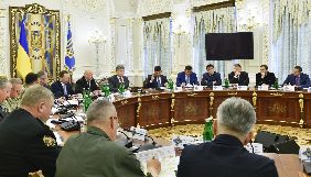 РНБО вирішить питання санкцій щодо «112 Україна» та NewsOne після їх перевірки СБУ (ДОПОВНЕНО)