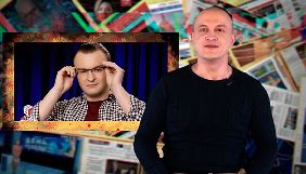 Вийшов третій випуск влогу про фейки та маніпуляції &laquo;Ньюспалм&raquo;
