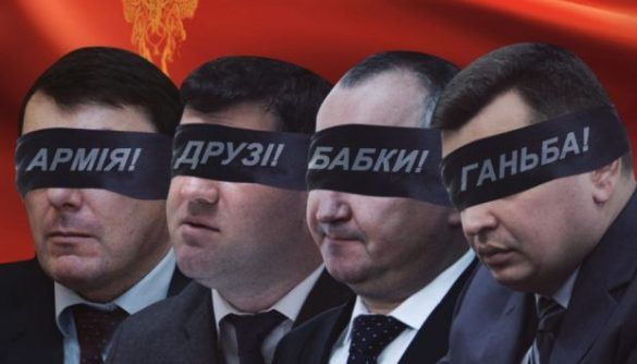 &laquo;Армія. Друзі. Емоції&raquo;, або Чому бомба від Bihus.info вибухнула з такою силою