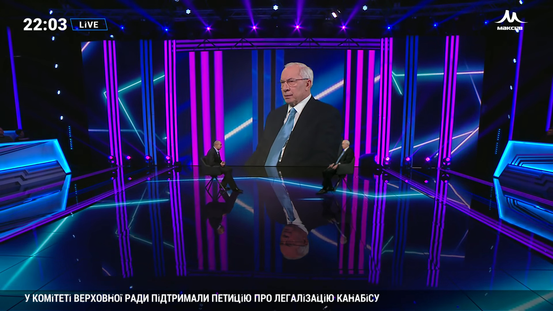 Грановський на телеканалі «Наш» взяв інтерв’ю в Азарова за допомогою системи доповненої реальності