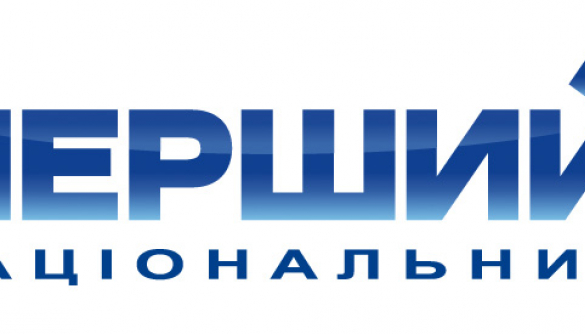 Перший національний демонструє позитивну динаміку