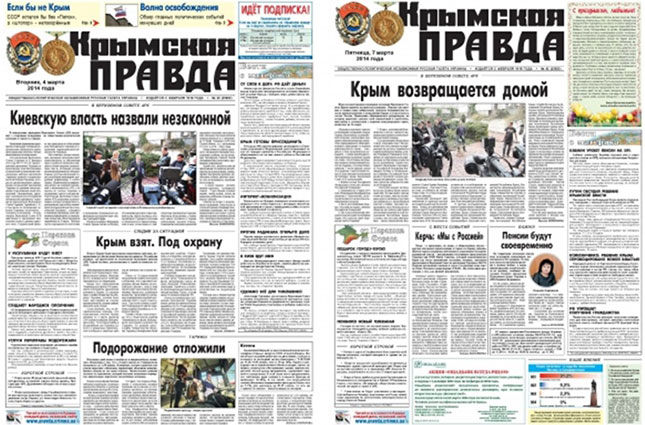 «Крымская весна» и местная журналистика…