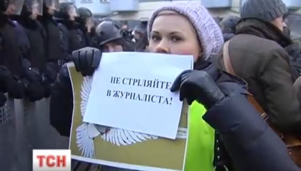 МВД, Майдан, журналисты: информационная война
