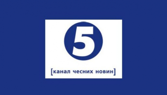 5 канал лідирує у дотриманні професійних стандартів у новинах