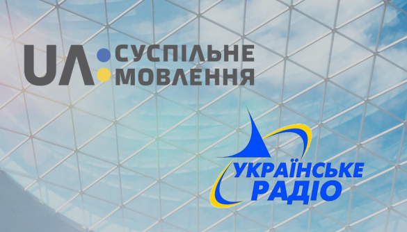 Новини «UA:Першого» і «Українського радіо» - до ідеалу далеко
