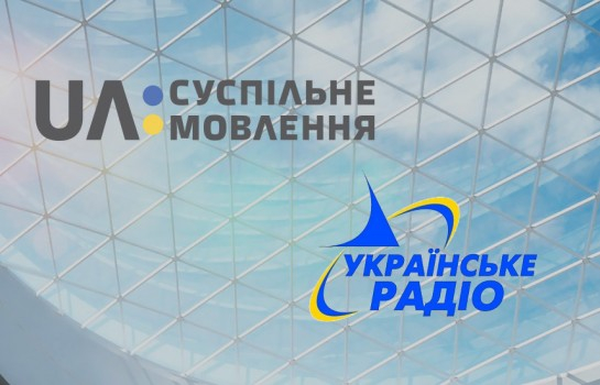 News Pieces of UA:Pershyi and Ukrainian Radio Are Far from Being Perfect