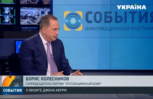 Вони знають, як вивести країну з кризи. Моніторинг теленовин 4 - 9 липня 2016 року