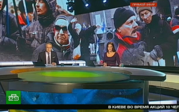Российские СМИ о годовщине Майдана: главный итог – потеря Украиной суверенитета и территорий