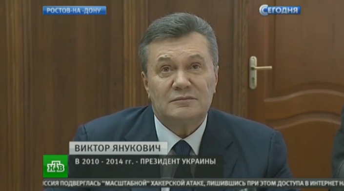 Когда Путин ни при чем: что хотел сказать Кремль выступлением Януковича