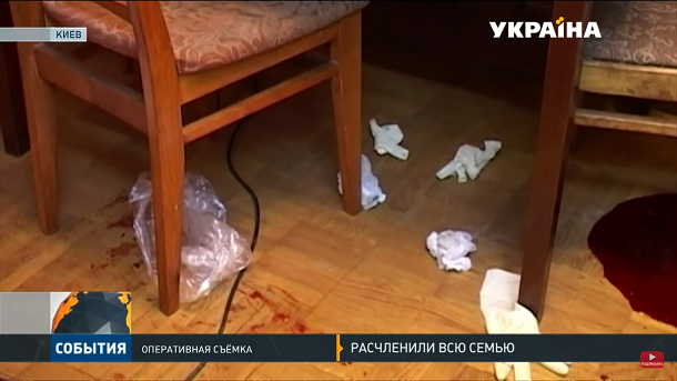 «Опасная страна»: як телеканал «Україна» залякує глядачів