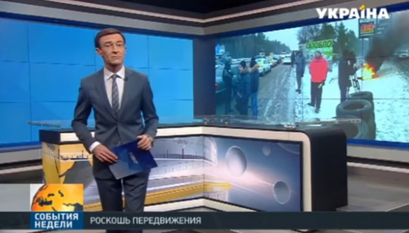 Джинса заколосилася. Огляд підсумкових тижневиків телеканалів ICTV, «Україна», «1+1», «Інтер» та 5-го каналу за 29 січня 2017 року