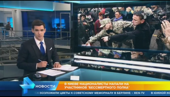 «Бандеровцы срывали георгиевские ленточки со стариков»: как российские СМИ освещали 9 мая в Украине