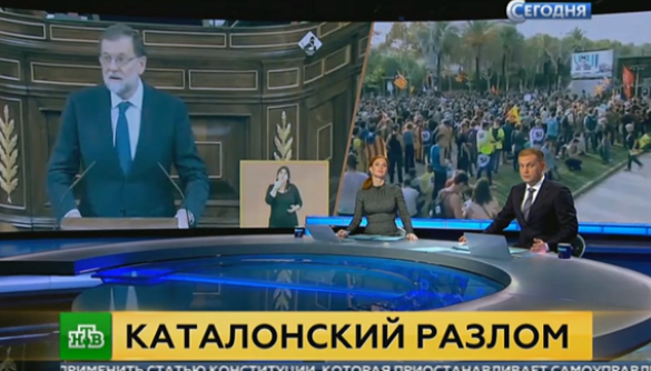«Королевская хунта унизила каталонцев»: как российские СМИ освещают события в Испании