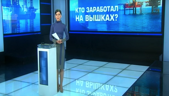 «Вишки Бойка» стали «вишками Януковича». Моніторинг теленовин за 5–11 лютого 2018 року