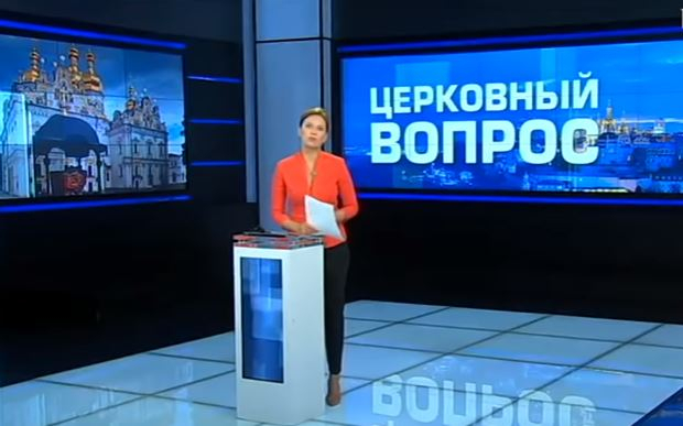 Церковні пророцтва «Опоблоку». Моніторинг новин 25 червня — 1 липня 2018 року