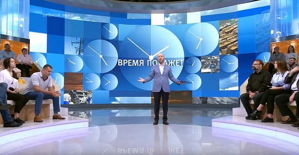 П’ять абсурдних цитат у російських медіа про кримську декларацію США