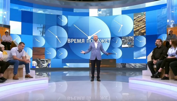 П’ять абсурдних цитат у російських медіа про кримську декларацію США