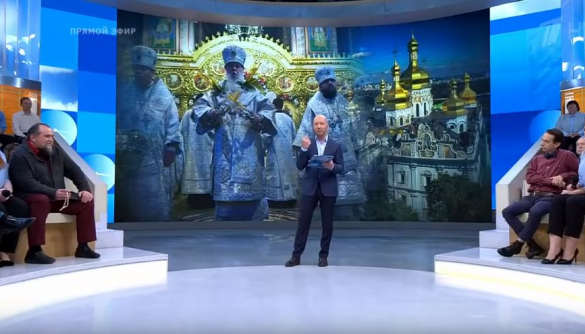 Анафема! Анафема! Как российские медиа освещали решение синода об автокефалии для Украины