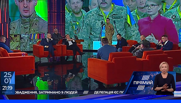 Кібербулінг Тимошенко. Моніторинг ток-шоу 21–25 січня