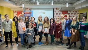 Конкурс художнього репортажу «Самовидець» оголосив переможців 2019 року