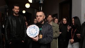 ProTV знімає для ICTV серіал за іспанським форматом