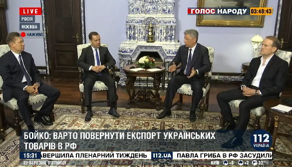 Барометр російської пропаганди: Україна без Порошенка — це добре, але недостатньо