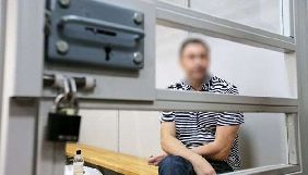 Суд залишив Вишинського під арештом до 24 травня