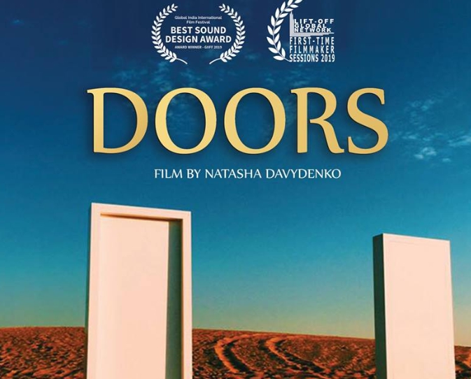 Українська стрічка «Двері» отримала нагороду на кінофестивалі в Індії