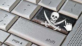 &laquo;Чисте небо&raquo; отримало  заявки на перевірку 33 провайдерів