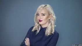 Суд відмовив Седлецькій у наданні копії рішення про доступ до інформації з її телефону