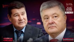 Позов Порошенка до «1+1» не матиме жодних матеріальних претензій - Медведєв