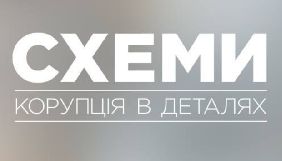 Нардеп Кононенко звинуватив «Схеми» в маніпуляціях, а Седлецька його – в брехні