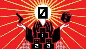 Фільм &laquo;#Сенцовмаєбутизнами&raquo; покажуть на YouTube та на сайті &laquo;Крим.Реалії&raquo;