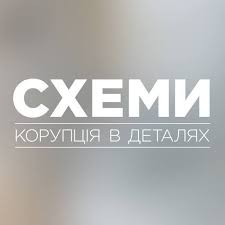 Кононенко подасть до закордонного суду на «Радіо Свобода» – штаб Порошенка