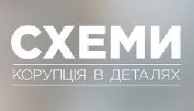 Кононенко подасть до закордонного суду на &laquo;Радіо Свобода&raquo; &ndash; штаб Порошенка