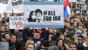 Вбивство журналіста Кучака: Заступник генпрокурора Словаччини пішов у відставку через листування з імовірним замовником