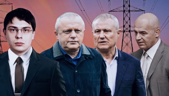 А чи давав «П.» добро? А чи давав «П.» добро?