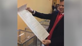 Ляшко показав журналістам свій заповнений бюлетень