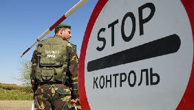 Дозвіл на відвідування анексованого Криму з 2015 року попросили 216 іноземних журналістів - МІП