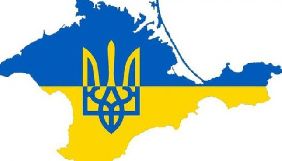 &laquo;Кримська солідарність&raquo; закликає ЗМІ та правозахисників підтримати громадянських журналістів, яких переслідують у Криму
