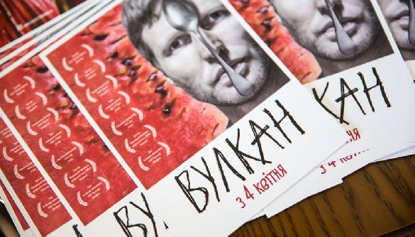 На «Вулкані» На «Вулкані»
