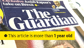 The Guardian маркуватиме старі матеріали в соцмережах