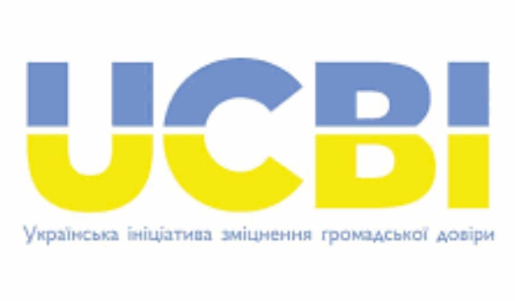 Проект USAID «Зміцнення громадської довіри» згортає свою діяльність у Донецькій та Луганській областях
