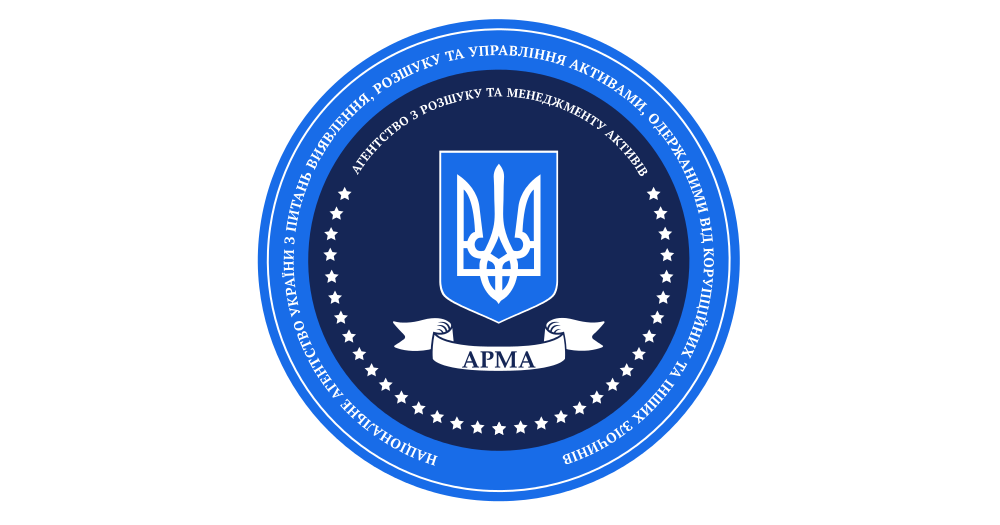 Луценко просить суд передати Агентству АРМА активи компанії UMH Group