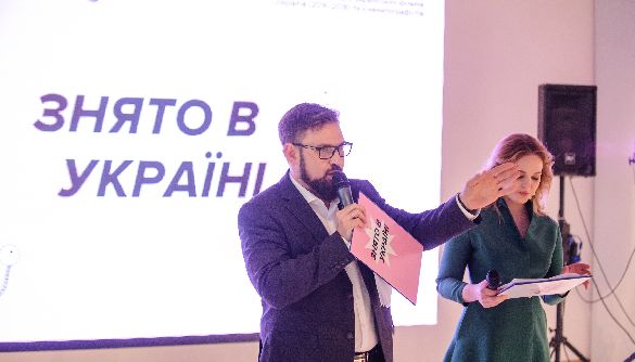 Оголошено переможців рейтингу «Знято в Україні»