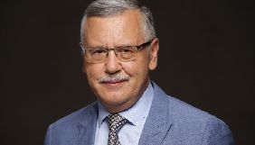 Гриценко програв суд проти «Google Україна» у справі про поширення «замовного» матеріалу