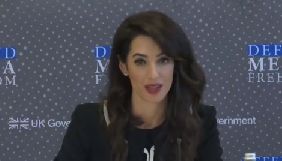 Британський уряд призначив Амаль Клуні спецпредставницею з питань свободи преси