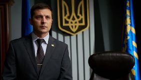 Геращенко вимагає порушити кримінальну справу проти Зеленського через вислови в серіалі «Слуга народу-3»