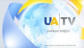 Телеканал іномовлення UATV запускає цикл сюжетів про українську діаспору
