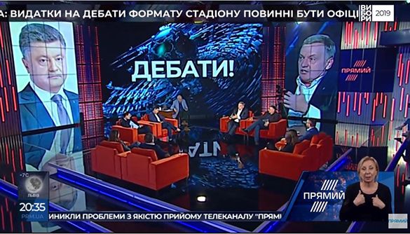 «Зеленского судьба целует в темя». Огляд ток-шоу за 1–5 квітня 2019 року